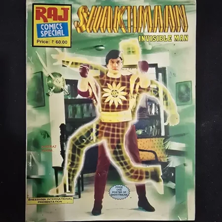 SHAKTIMAAN comic cover