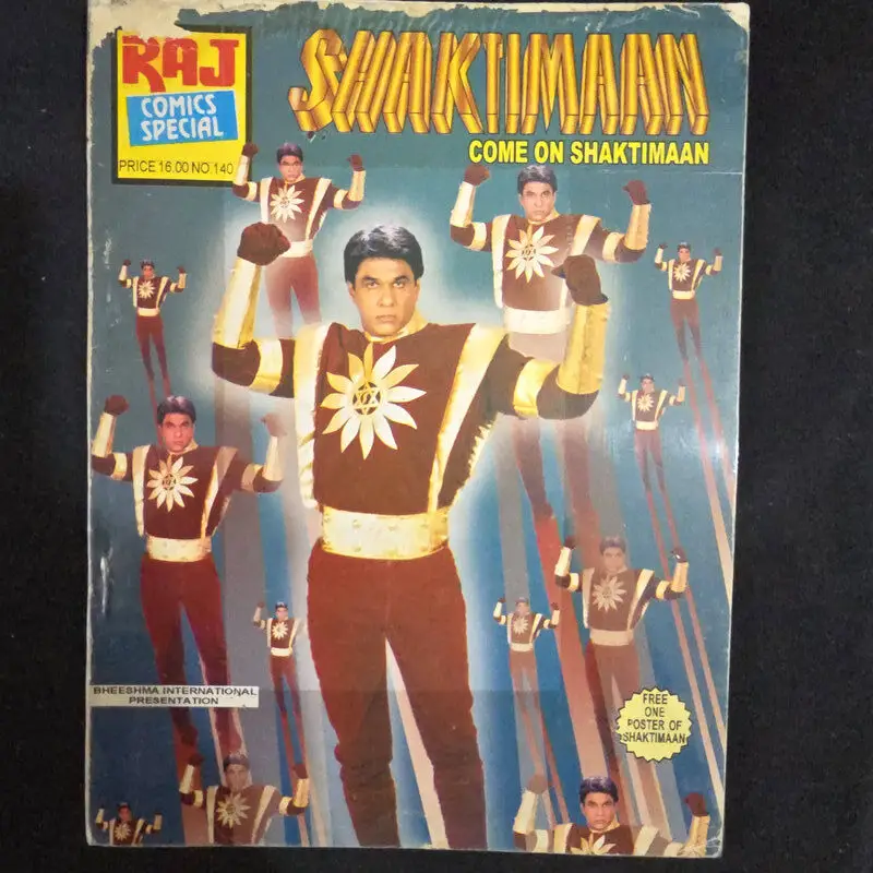 SHAKTIMAAN comic cover