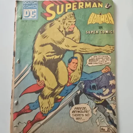 SUPERMAN & BATMAN IN SUPER COMICS comic cover