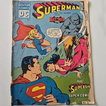 SUPERMAN & YOUR TWO FAVORITE HEROES BATMAN WITH ROBIN PLUS SUPERGIRL SUPER COMI comic cover