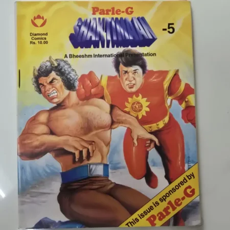 SHAKTIMAAN - 5 comic cover