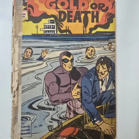 Indrajal Comics Issue 186 - Gold Or Death