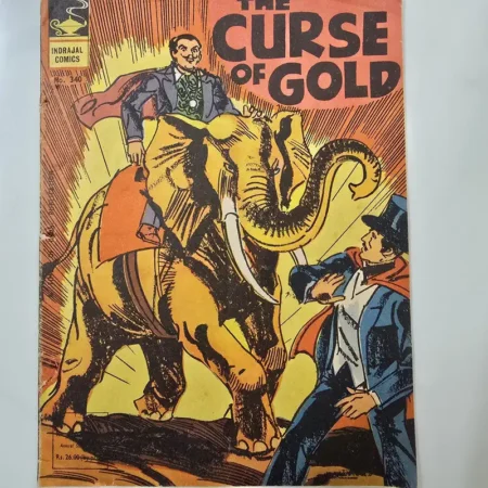 Indrajal Comics Issue 340 - The Curse of Gold
