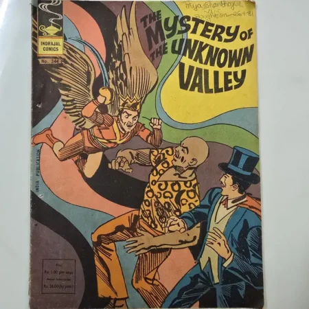 Indrajal Comics Issue 344 - The Mystery of The Unknown Valley