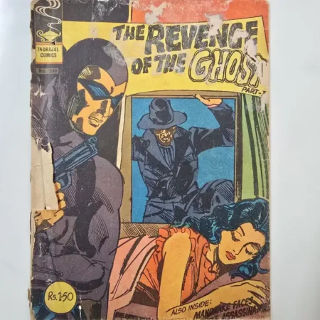 Indrajal Comics Issue 349 - The Revenge of the Ghost Part I