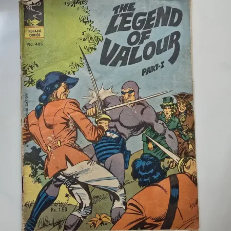 Indrajal Comics Issue 405 - The Legend of Valour Part I