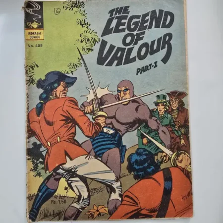Indrajal Comics Issue 405 - The Legend of Valour Part I