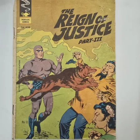 Indrajal Comics Issue 438 - The Reign of Justice Part III