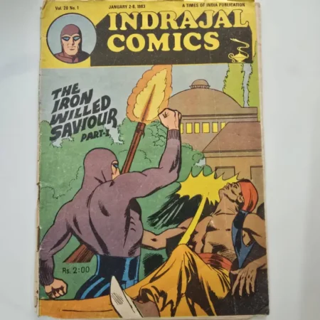 Indrajal Comics Vol 20 Issue 1 - The Iron Willed Saviour Part I