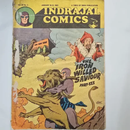 Indrajal Comics Vol 20 Issue 3 - The Iron Willed Saviour Part III