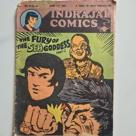 Indrajal Comics Vol 21 Issue 14 - The Fury of The Sea Goddess Part I