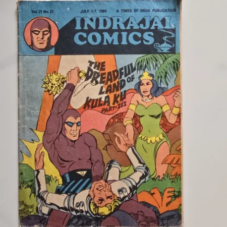 Indrajal Comics Vol 21 Issue 27 - The Dreadful Land of Kula Ku Part III