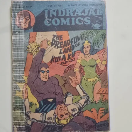 Indrajal Comics Vol 21 Issue 27 - The Dreadful Land of Kula Ku Part III