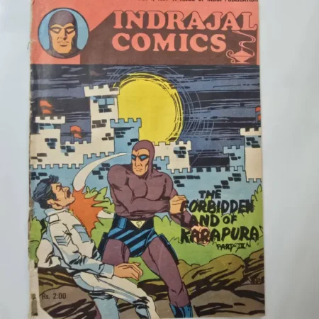 Indrajal Comics Vol 21 Issue 48 - The Forbidden Land of Karapura Part III