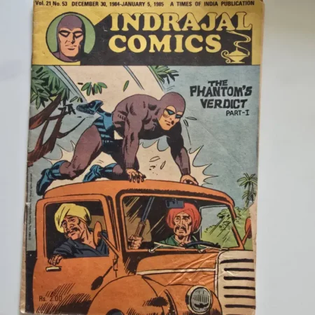 Indrajal Comics Vol 21 Issue 53 - The Phantom's Verdict Part I
