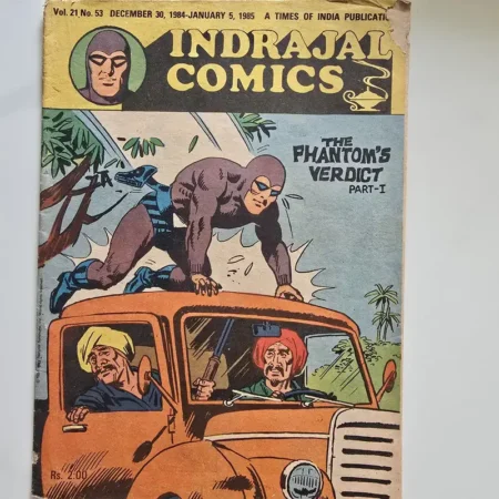 Indrajal Comics Vol 21 Issue 53 - The Phantom's Verdict Part I