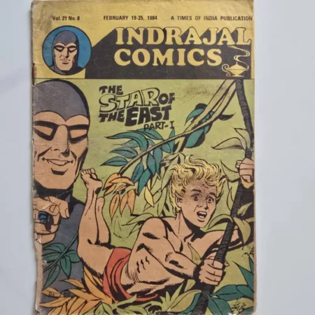 Indrajal Comics Vol 21 Issue 8 - The Star of the East Part I