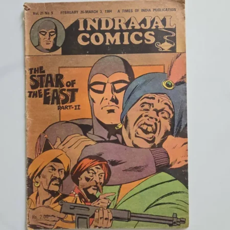 Indrajal Comics Vol 21 Issue 9 - The Star of the East Part II