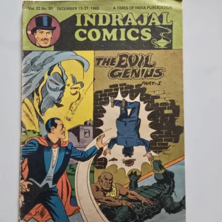 Indrajal Comics Vol 22 Issue 50 - The Evil Genius Part I