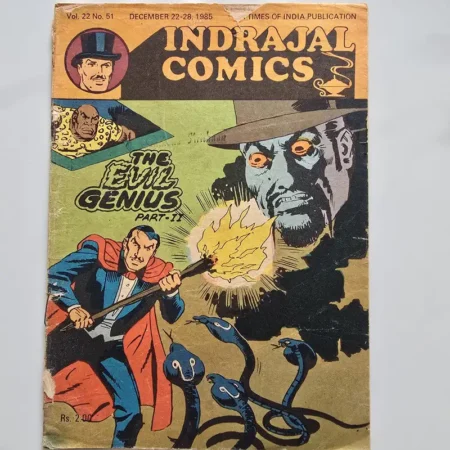 Indrajal Comics Vol 22 Issue 51 - The Evil Genius Part II