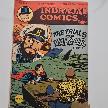 Indrajal Comics Vol 23 Issue 32 - The Trials of Valour Part I