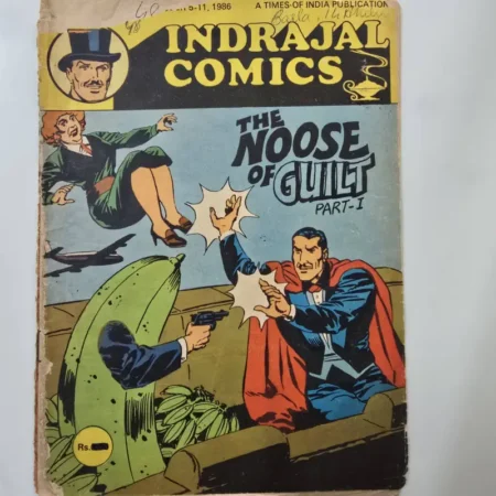 Indrajal Comics Vol 23 Issue 40 - The Noose of Guilt Part I