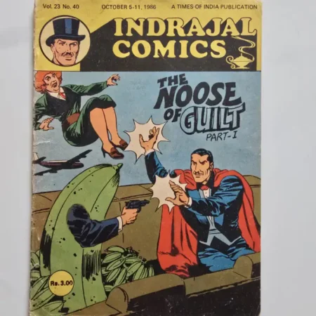 Indrajal Comics Vol 23 Issue 40 - The Noose of Guilt Part I