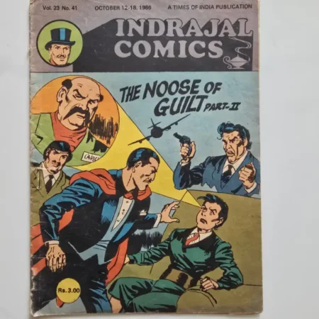 Indrajal Comics Vol 23 Issue 41 - The Noose of Guilt Part II