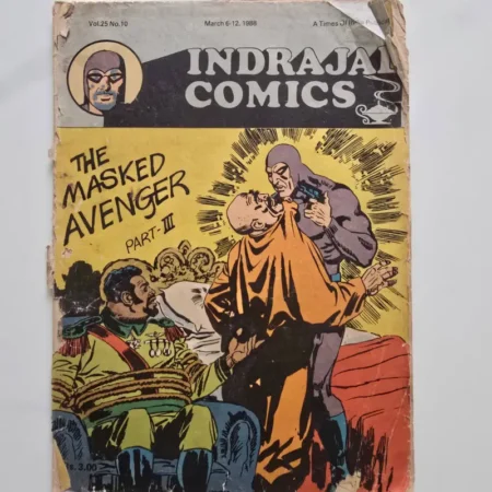 Indrajal Comics Vol 25 Issue 10 - The Masked Avenger Part III