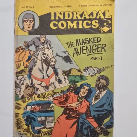 Indrajal Comics Vol 25 Issue 8 - The Masked Avenger Part I