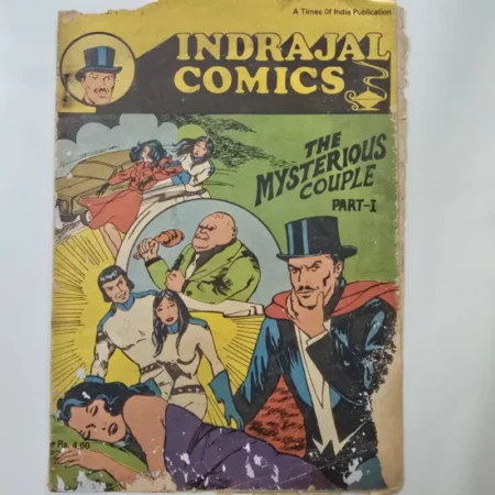Indrajal Comics Vol 26 Issue 1 - The Mysterious Couple Part I