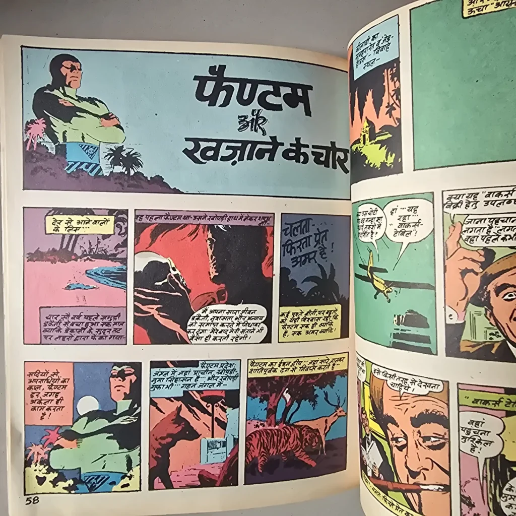 Phantom 2 in 1 Digest - Phantom aur Vichitra Taskar / Phantom aur Khazane ke Chor - Image 3