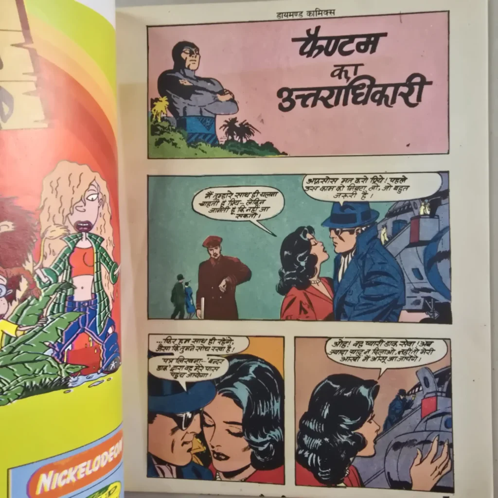 Diamond Comics Digest - Phantom ke Uttaradhikari - Image 2
