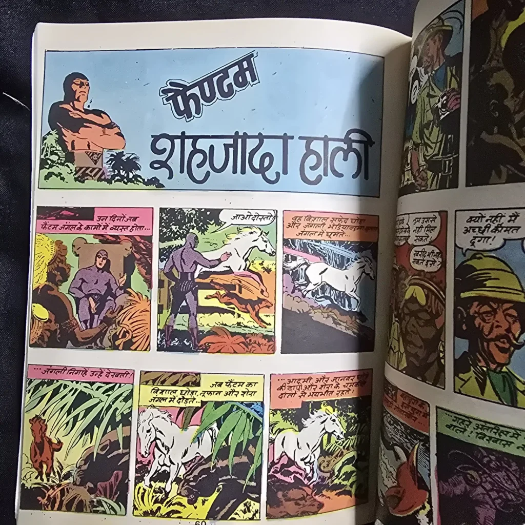 Diamond Comics Digest 2 in 1 - Phantom aur Bullet Shahar/ Phantom aur Shahzada Haali - Image 3