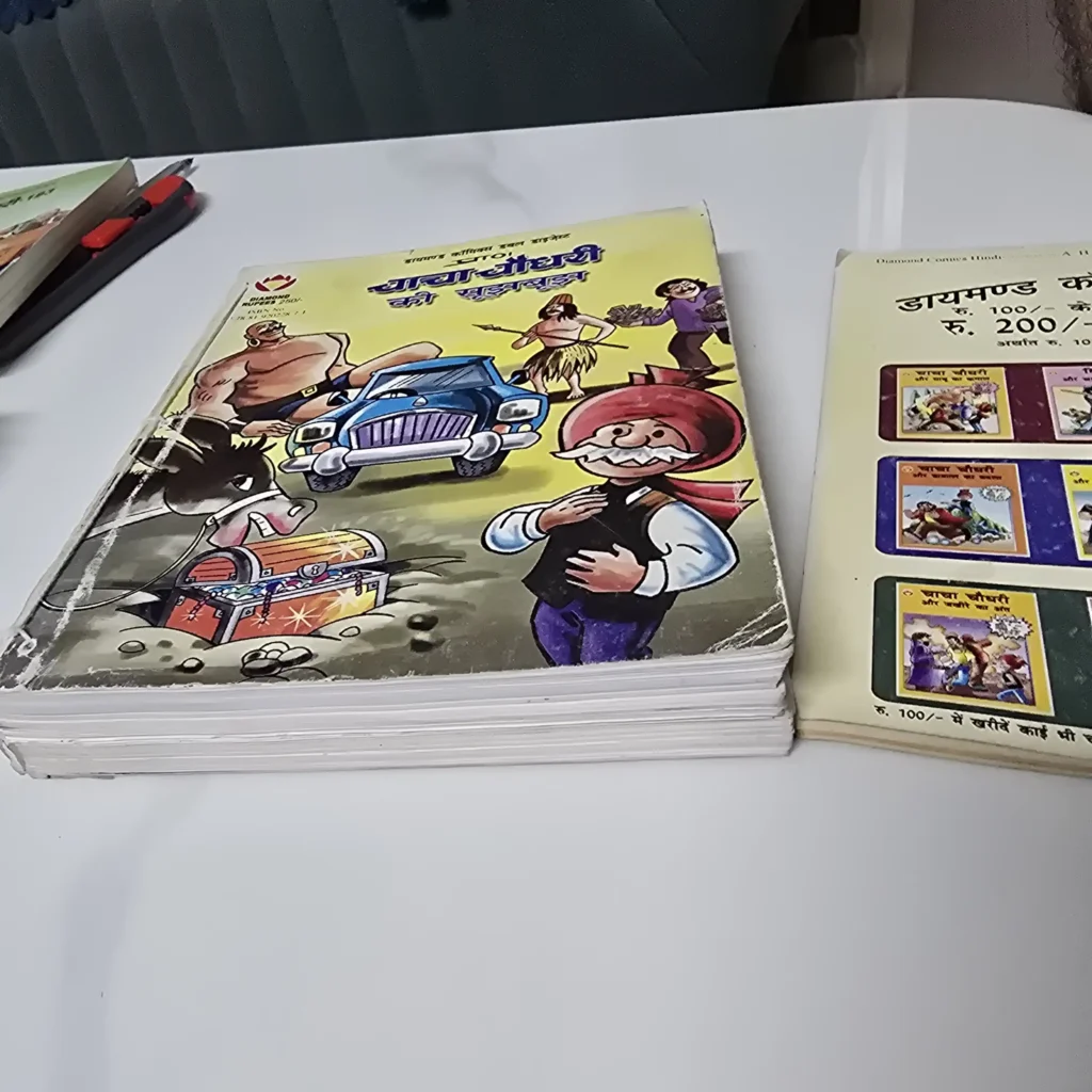 Chacha Chaudhary ki Soojhboojh - Maha Digest - Image 3