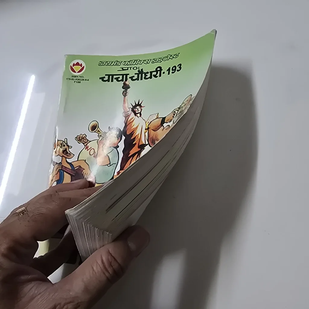 Chacha Chaudhary Double Digest 193 - Image 3