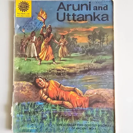Aruni and Uttanka comic cover