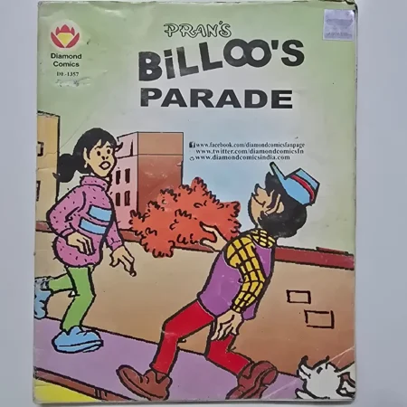 Billoo's Parade comic cover