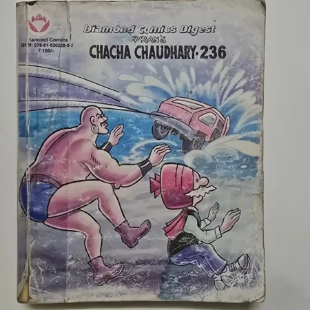 Chacha Chaudhary 236 comic cover