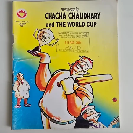 Chacha Chaudhary and the World Cup comic cover
