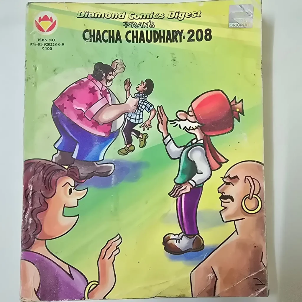 Chacha Chaudhary-208 (चाचा चौधरी-२०८) comic cover