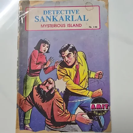 Detective Sankarlal: Mysterious Island comic cover