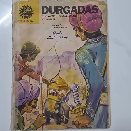 Durgadas comic cover