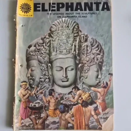 Elephanta comic cover