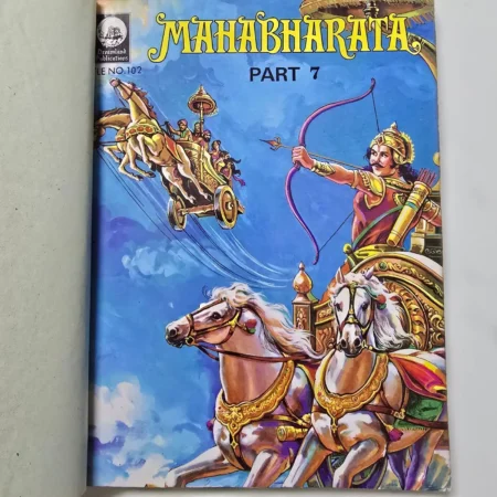 Mahabharata Part 7 comic cover