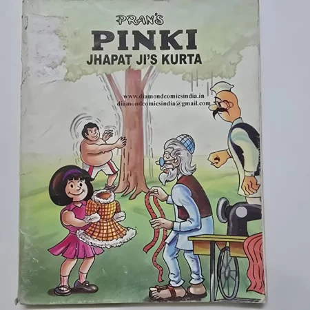 Pinki Jhapaat Ji's Kurta comic cover