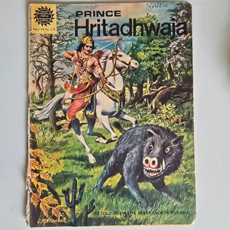 Prince Hritadhwaja comic cover