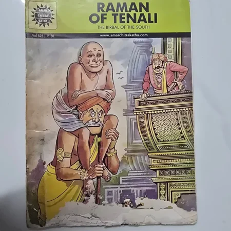 Raman of Tenali comic cover