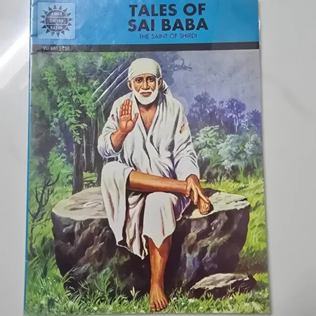 Tales of Sai Baba comic cover