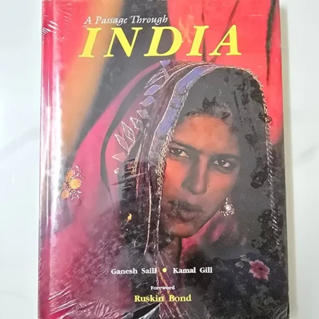 Unknown Title comic cover